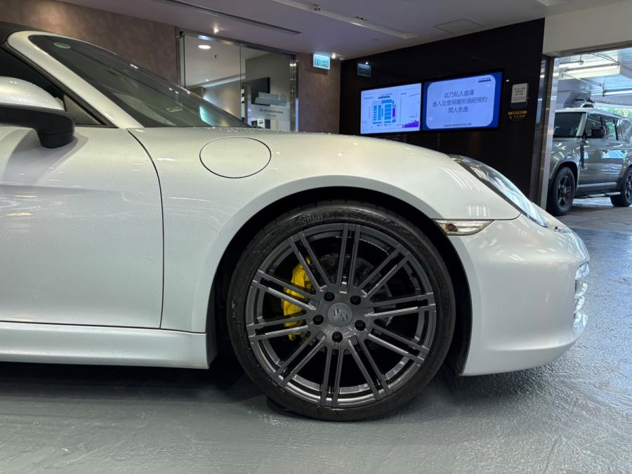 Boxster 981 - Image 3